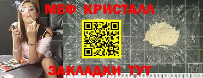 дурь Кулебаки