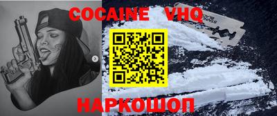 дурь Кумертау