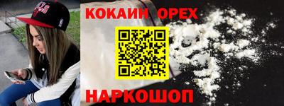 дурь Кулебаки