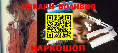 дурь Кулебаки