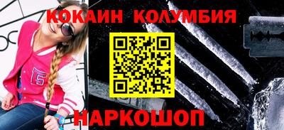 дурь Кулебаки