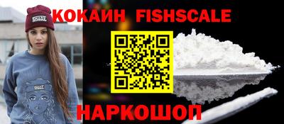 дурь Кумертау