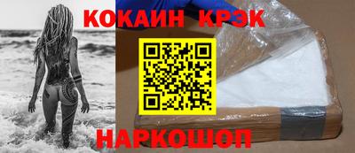 дурь Кумертау