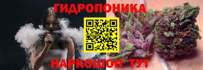 дурь Кулебаки