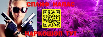 apvp Ливны