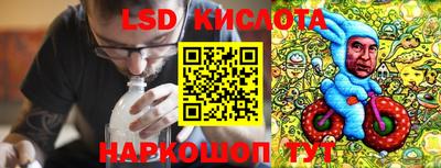 дурь Кулебаки