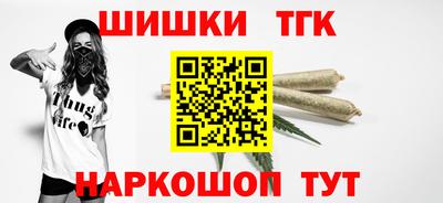 дурь Кулебаки