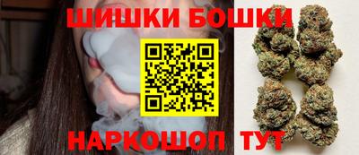 дурь Кумертау
