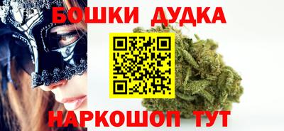 apvp Ливны