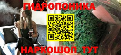 МДМА Кунгур