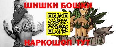 трава Лесосибирск