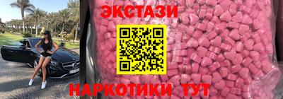 дурь Кумертау