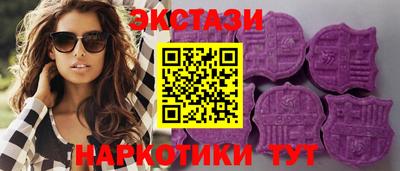 дурь Кумертау