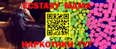 дурь Кулебаки
