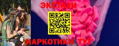 дурь Кулебаки