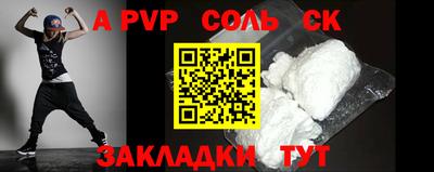 дурь Кумертау