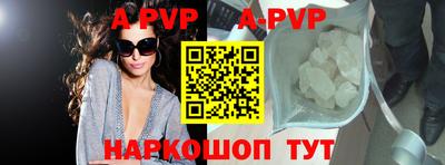 дурь Кумертау