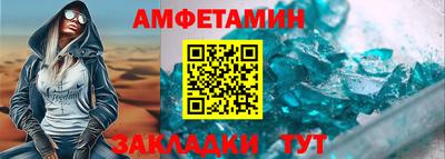 дурь Кулебаки