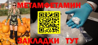 дурь Кулебаки