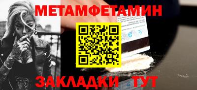 дурь Кумертау