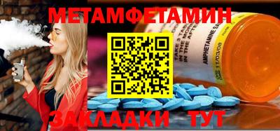 дурь Кумертау