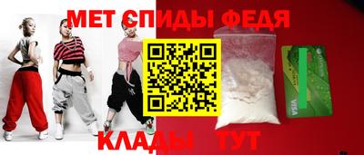 дурь Кумертау