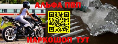 МДМА Кунгур