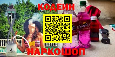 дурь Кулебаки