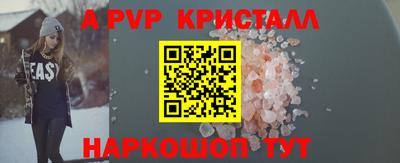 дурь Кумертау