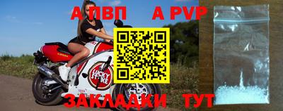 МДМА Кунгур