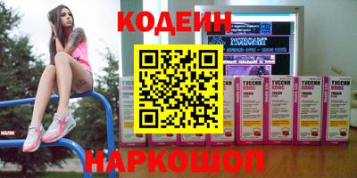 дурь Кулебаки