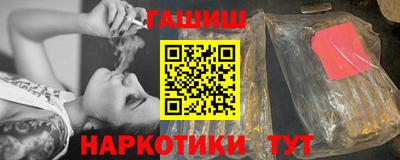 МДМА Кунгур
