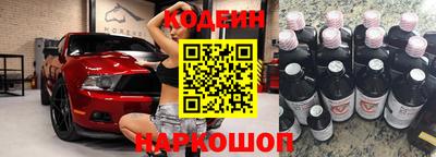 мескалин Ликино-Дулёво