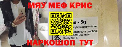 apvp Ливны