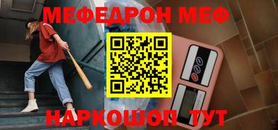 дурь Кумертау